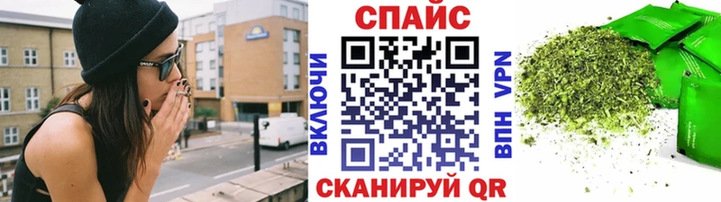 MEGA ссылка  Новомосковск  Бутират BDO 
