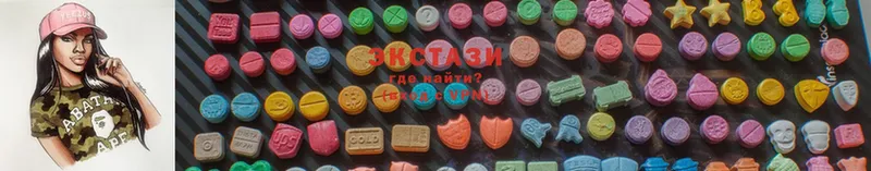 omg ONION  Новомосковск  Ecstasy MDMA 