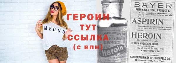 марихуана Кукмор