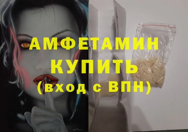 марихуана Кукмор