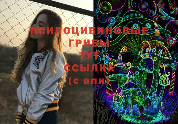 марихуана Кукмор