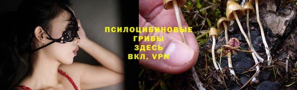 марихуана Кукмор