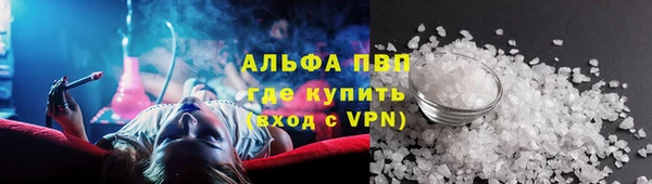 скорость Горняк