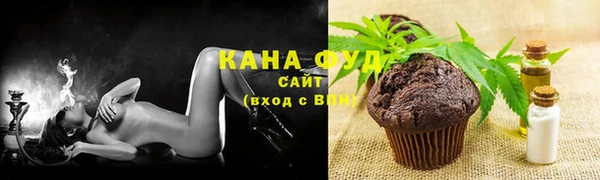 марихуана Кукмор