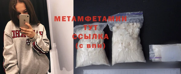 марихуана Кукмор