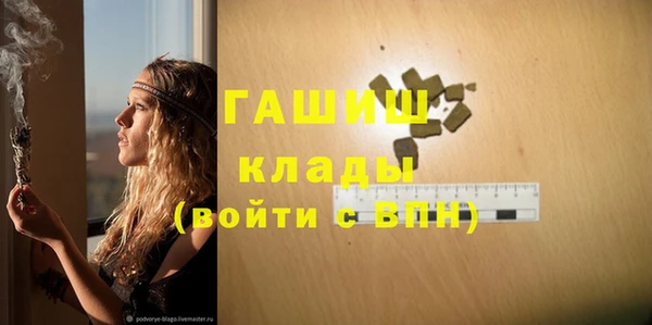 марихуана Кукмор