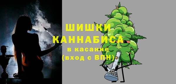 a pvp Куйбышев