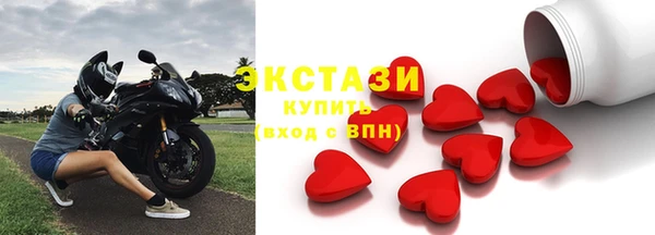 марихуана Кукмор
