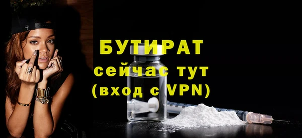 МДМА Нягань