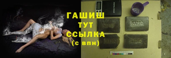 a pvp Куйбышев