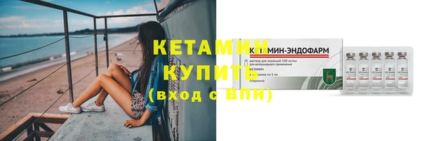a pvp Куйбышев
