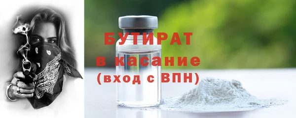 a pvp Куйбышев