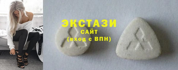 мяу мяу мука Верхний Тагил