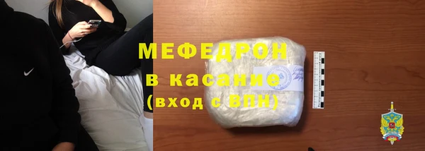 a pvp Куйбышев