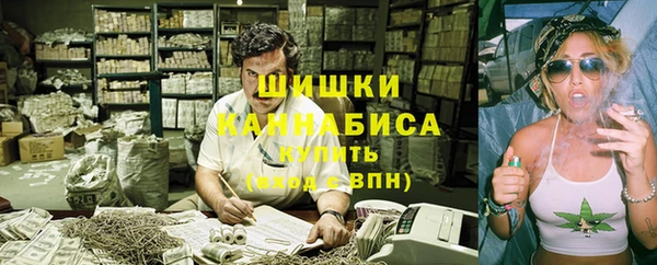 спиды Кулебаки