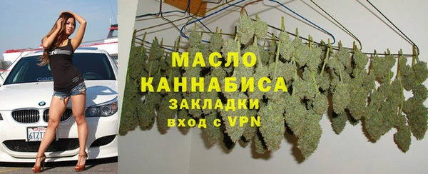 марихуана Кукмор