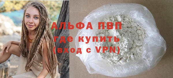 гидропоника Няндома