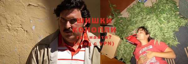 a pvp Куйбышев