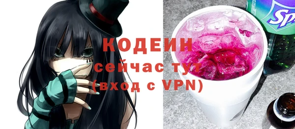 a pvp Куйбышев