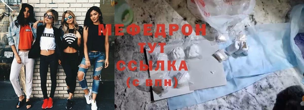 a pvp Куйбышев