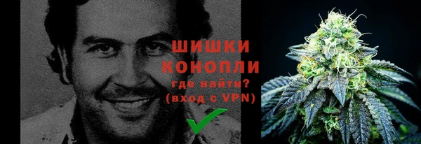 a pvp Куйбышев