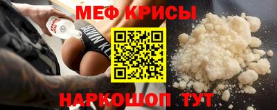 гашишное масло Жуковский