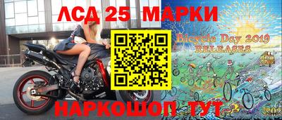 гашишное масло Жуковский