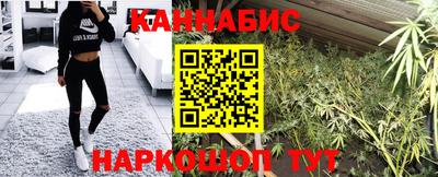 мескалин Заводоуковск