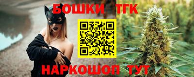 мескалин Заволжье