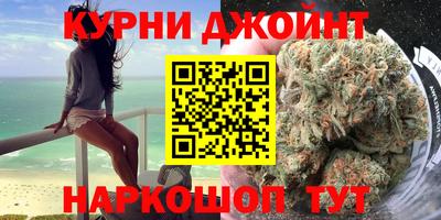 мескалин Заводоуковск
