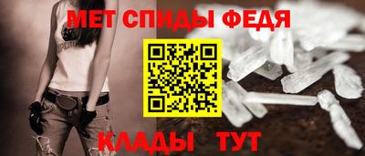 гашишное масло Жуковский