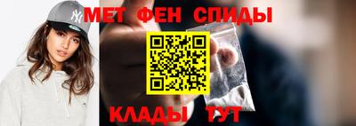 гашишное масло Жуковский
