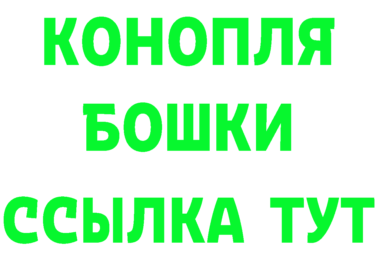 APVP СК КРИС зеркало площадка omg Новомосковск