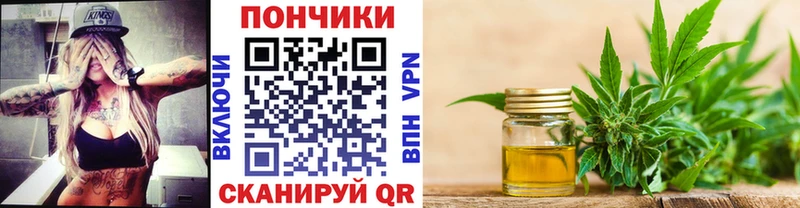 даркнет сайт  Новомосковск  Марихуана гибрид 
